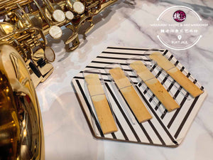 Tenor Saxophone Reed 2½ Strength ™ 次中音萨克斯风哨片
