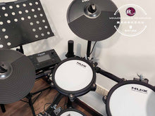 Load image into Gallery viewer, NUX DM-210 with Full Mesh Head 5 Pieces Digital Electronic Drum Set 电子鼓
