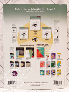 Performance Book Level 5 Piano Adventures The Basic Piano Method by Hal Leonard