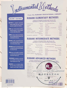 Rubank Elementary Method Saxophone by Hal Leonard