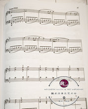 Load image into Gallery viewer, Grade 5 Michael Aaron Piano Course Lessons by Alfred's Publishing
