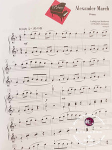 Performance Book Level 3A Piano Adventures The Basic Piano Method by Hal Leonard