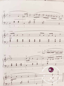 Performance Book Level 5 Piano Adventures The Basic Piano Method by Hal Leonard