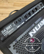 Load image into Gallery viewer, NUX DA-30BT Bluetooth Personal Monitor Amplifier Speaker
