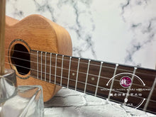 Load image into Gallery viewer, Wooden Ukulele ™ 木雕乌克丽丽
