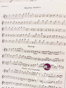 Rubank Elementary Method Flute or Piccolo by Hal Leonard