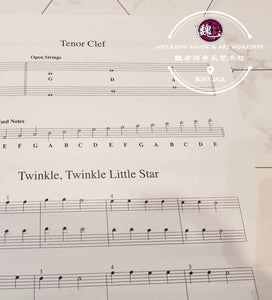 Suzuki Cello School Volume 4 by International Suzuki Association
