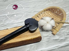 Load image into Gallery viewer, Cello Pegs Violin Wood Black ™ 大提琴轴 调音轴 黑色
