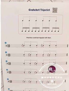 Power Drum Book 3 Teach Music Professionally by Dynamic
