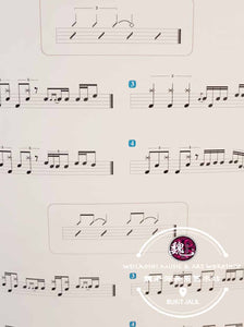 Power Drum Book 5 Teach Music Professionally by Dynamic
