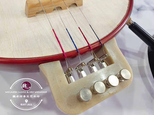 Redwood Liuqin ™ 红木柳琴