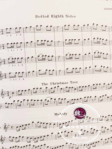 Rubank Elementary Method Flute or Piccolo by Hal Leonard