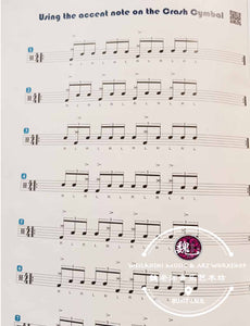 Power Drum Book 3 Teach Music Professionally by Dynamic