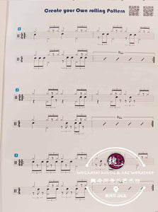 Power Drum Book 4 Teach Music Professionally by Dynamic