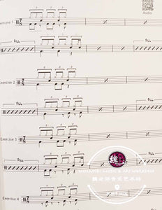 Power Drum Book 7 Teach Music Professionally by Dynamic