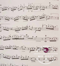 Load image into Gallery viewer, Suzuki Cello School Volume 5 by International Suzuki Association
