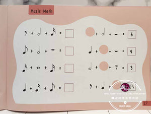 Drum Theory for Kids 2 Learn Early, Drum Smarter by Dynamic