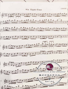 Rubank Elementary Method Clarinet by Hal Leonard