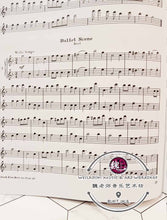 Load image into Gallery viewer, Rubank Elementary Method Flute or Piccolo by Hal Leonard
