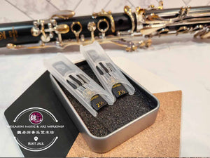 Yamaha Clarinet Reed 2½ Strength ™ 雅马哈单簧管哨片