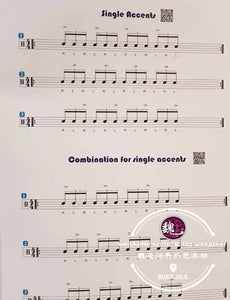 Power Drum Book 3 Teach Music Professionally by Dynamic