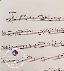 Suzuki Cello School Volume 7 by International Suzuki Association