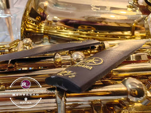 Yamaha Alto Saxophone Reed 2½ Strength ™ 雅马哈中音萨克斯风哨片