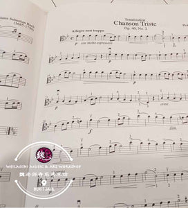 Suzuki Cello School Volume 4 by International Suzuki Association