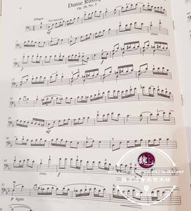 Suzuki Cello School Volume 5 by International Suzuki Association