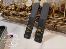 Load image into Gallery viewer, Yamaha Saprano Saxophone Reed 2½ Strength ™ 雅马哈高音萨克斯风哨片
