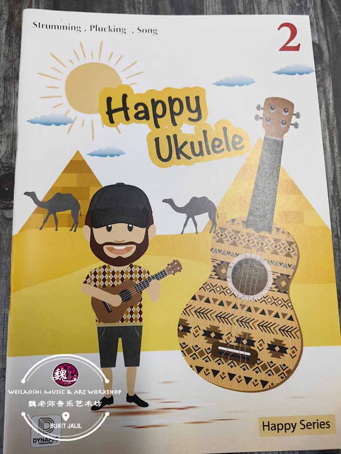 Happy Ukulele Book 2