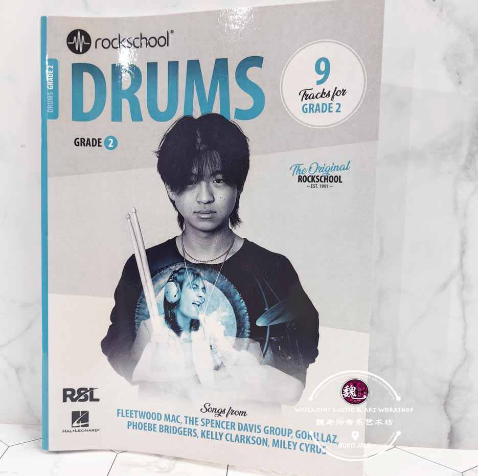 Rockschool Drums Grade 2