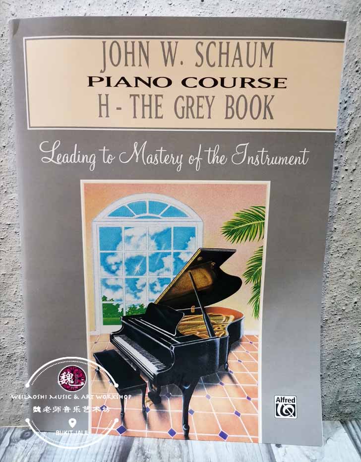 John W.Schaum Piano Course H - The Grey Book by Alfred