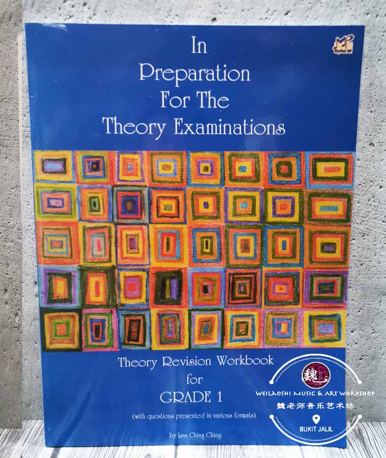 In Preparation For The Theory Examination Grade 1 by Lee Ching Ching
