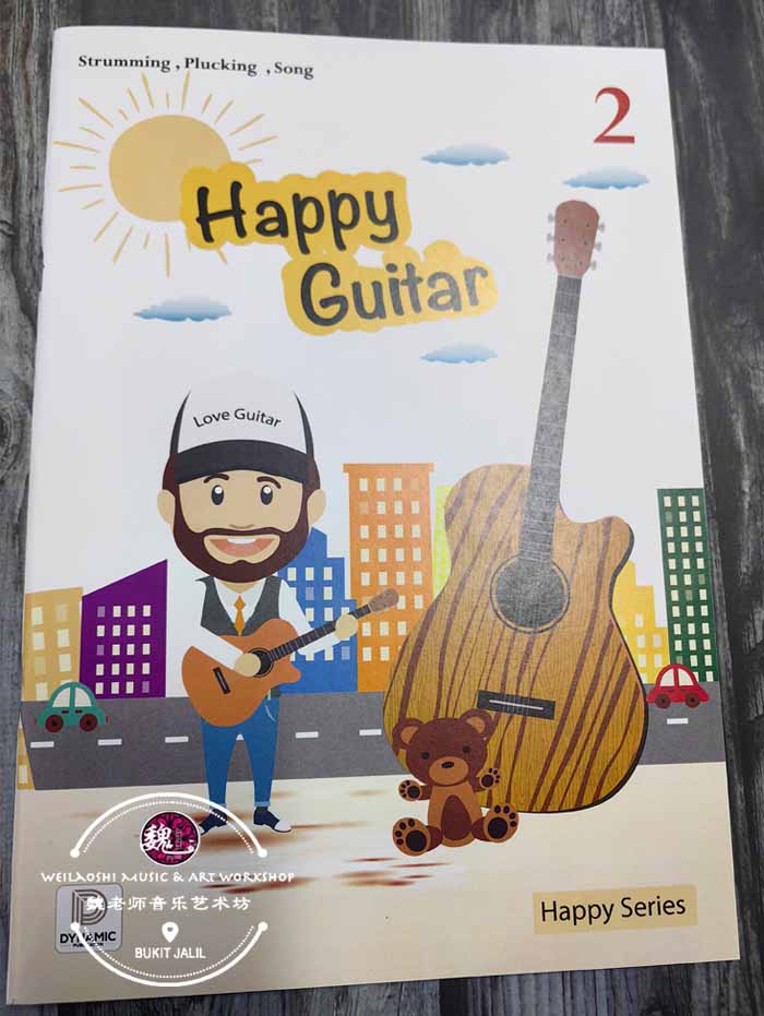 Happy Guitar Book 2