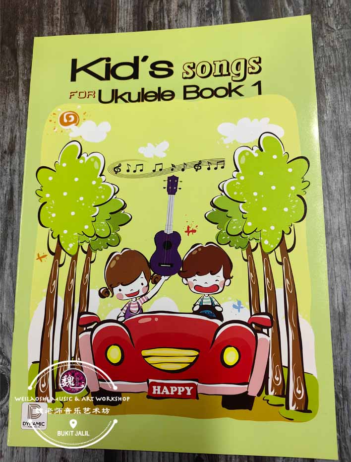 Kid's Songs for Ukulele Book 1