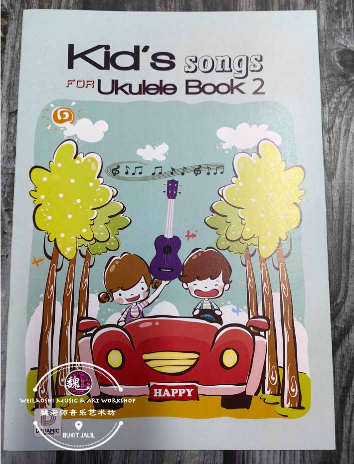 Kid's Songs for Ukulele Book 2