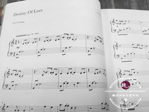 Yiruma 20th Anniversary Solo Collection of Piano Score EASY by Faber Music