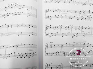 Yiruma 20th Anniversary Solo Collection of Piano Score ORIGINAL by Faber Music