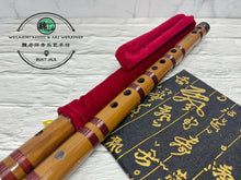Load image into Gallery viewer, Bamboo Flute Refined Professional Dizi by Master Wang Jian Hong ™ 王建宏大师 精制演奏笛子
