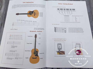 Happy Guitar Book 1