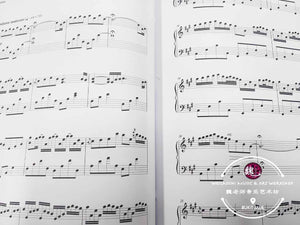 Yiruma 20th Anniversary Solo Collection of Piano Score ORIGINAL by Faber Music