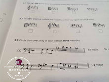 Load image into Gallery viewer, ABRSM Music Theory Practice Papers 2021 Grade 1-Grade 8
