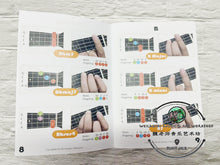 Load image into Gallery viewer, My Ukulele Chord
