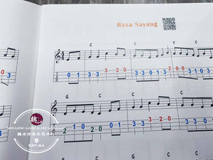 Happy Ukulele Book 2