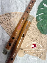Load image into Gallery viewer, WuYi Dizi by Master Wang Jian Hong ™ 王建宏大师 无意笛 竹笛
