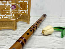 Load image into Gallery viewer, Bamboo Flute Refined Professional Dizi by Master Wang Jian Hong ™ 王建宏大师 精制演奏笛子
