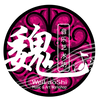 Weilaoshi Online Store