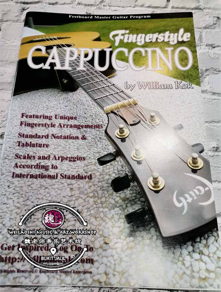 Fingerstyle Cappuccino Guitar Book by William Kok