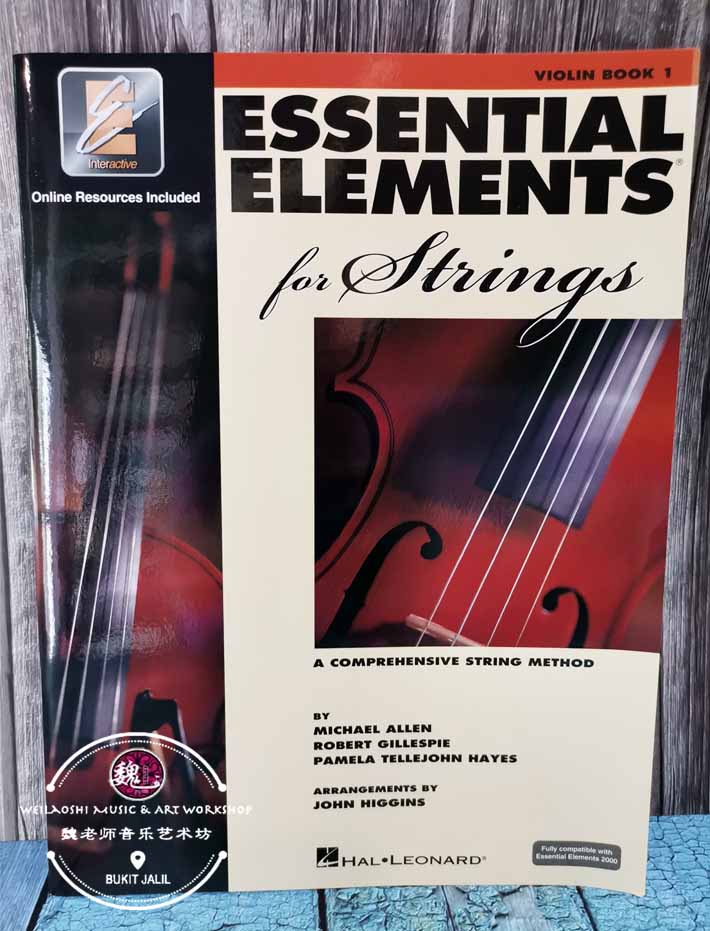Essential Elements for Strings Violin Book 1 – Weilaoshi